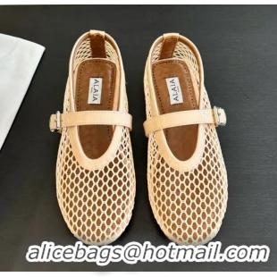 Super Quality Alaïa Womens Fishnet Ballerina Flats AL8741 Beige