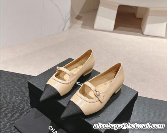 Top Design Chanel Calfskin Leather Pointed Mary Janes Ballet Flat Beige 701127