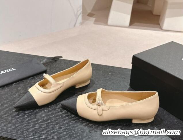 Top Design Chanel Calfskin Leather Pointed Mary Janes Ballet Flat Beige 701127