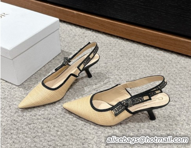 Durable Dior J'Adior Slingback Pumps 6.5cm in Beige Yellow Straw 604041