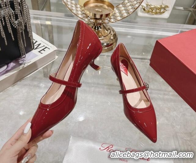 Buy Luxury Roger Vivier Mary Jane Virgule Pumps 4.5cm in patent leather Red 704050