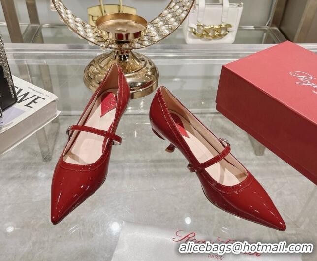 Buy Luxury Roger Vivier Mary Jane Virgule Pumps 4.5cm in patent leather Red 704050