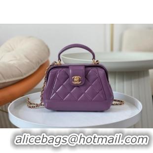 Buy Cheap Chanel Shiny Lambskin Mini Bag with Top Handle Bag AS4958 Purple 2024