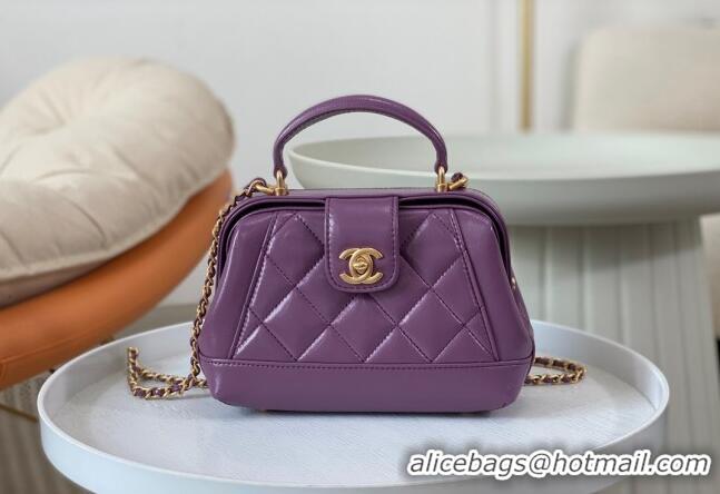 Buy Cheap Chanel Shiny Lambskin Mini Bag with Top Handle Bag AS4958 Purple 2024