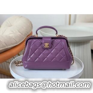 Best Price Chanel Shiny Lambskin Small Bag with Top Handle Bag AS4959 Purple 2024