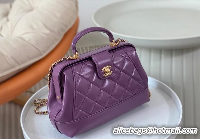 Best Price Chanel Shiny Lambskin Small Bag with Top Handle Bag AS4959 Purple 2024