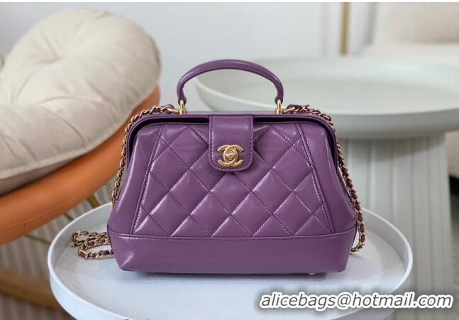 Best Price Chanel Shiny Lambskin Small Bag with Top Handle Bag AS4959 Purple 2024