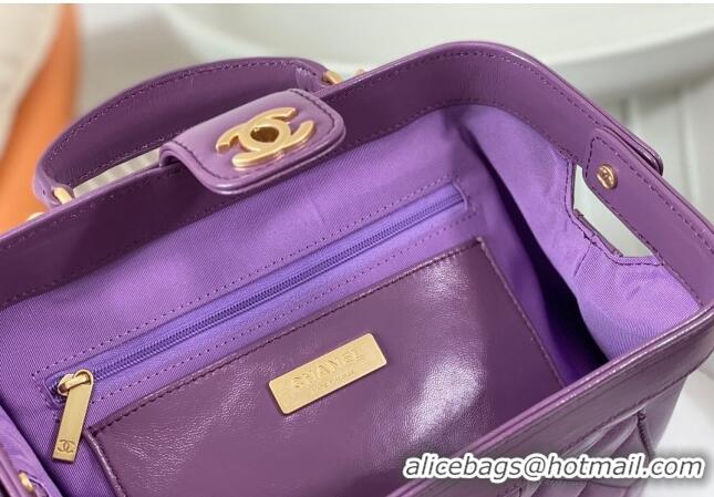 Best Price Chanel Shiny Lambskin Small Bag with Top Handle Bag AS4959 Purple 2024