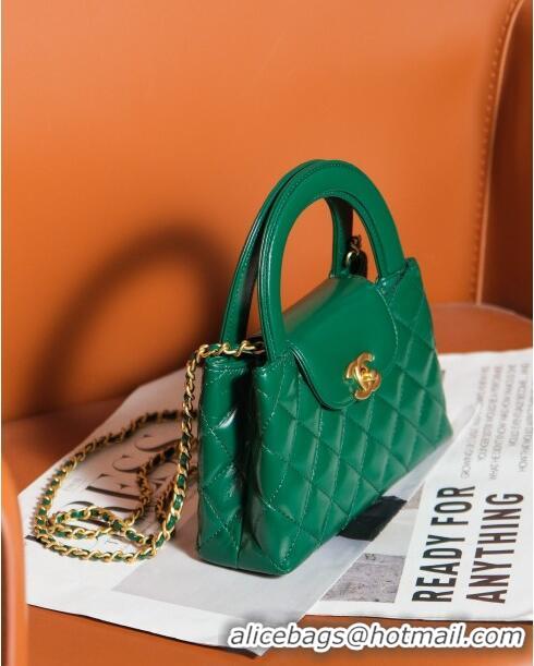 Well Crafted Chanel Mini Shopping Bag in Shiny Calfskin AS4416 Green 2024