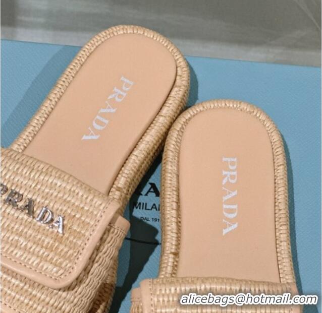 Luxurious Prada Crochet Platform Slide Sandals with Foldover Beige 430007