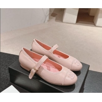 Sumptuous Chanel Calfskin Mary Janes Flat Ballet G45503 Light Pink 603082