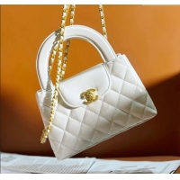 Best Price Chanel Shiny Calfskin Mini Shopping Bag AS4416 White 2024