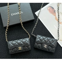 New Stylish Chanel L...