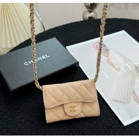 Buy Discount Chanel Grained Calfskin Clutch with Chain Mini Bag 0617 Beige 2024