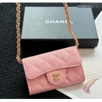 Buy Cheap Chanel Grained Calfskin Clutch with Chain Mini Bag 0617 Light Pink 2024