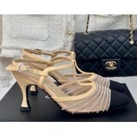 Low Cost Chanel Mesh & Grosgrain Slingback Pumps 8.5cm with Strass Stripes Beige 407005