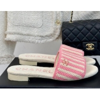 Stylish Chanel Braided Flat Slides Sandal Pink/Beige 407008