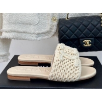 Unique Style Chanel Crochet Flat Slides Sandal Light Beige 701045