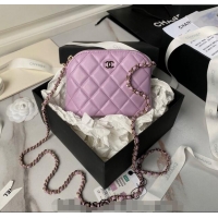 Promotional Chanel Lambskin Clutch with Chain AP4000 Purple 2024