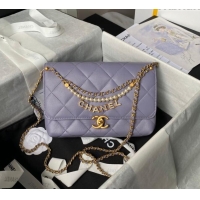 New Fashion Chanel Shiny Lambskin Small Flap Bag with Pearls AS5011 Light Purple 2024