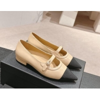 Top Design Chanel Calfskin Leather Pointed Mary Janes Ballet Flat Beige 701127