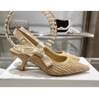 Lowest Price Dior J'Adior Slingback Pumps 6.5cm in Braided Straw Beige 604071