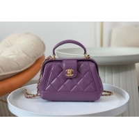 Buy Cheap Chanel Shiny Lambskin Mini Bag with Top Handle Bag AS4958 Purple 2024