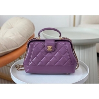 Best Price Chanel Shiny Lambskin Small Bag with Top Handle Bag AS4959 Purple 2024