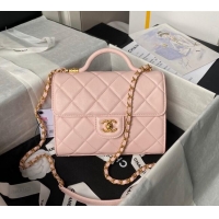 Affordable Price Chanel Lambskin Small Flap Bag with Top Handle AS4957 Light Pink 2024