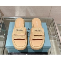 Luxurious Prada Crochet Platform Slide Sandals with Foldover Beige 430007