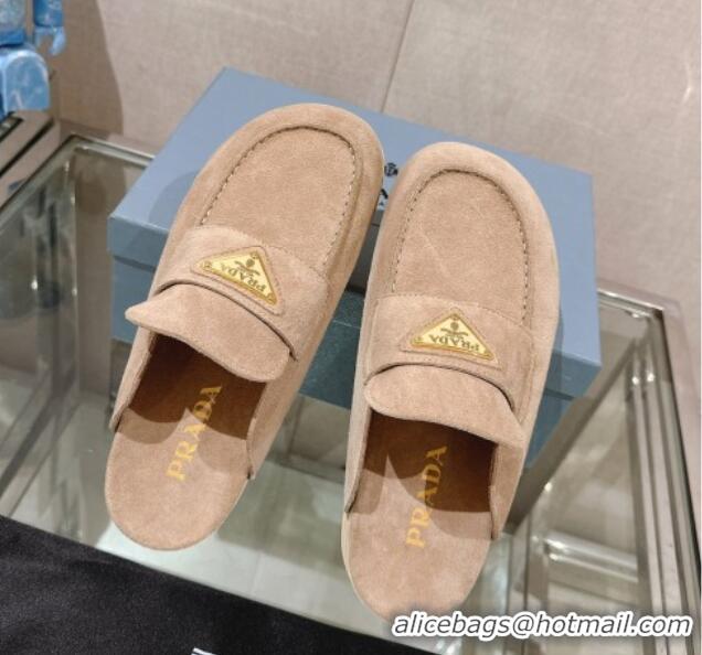 Unique Style Prada Suede Flat Mules Beige 430058