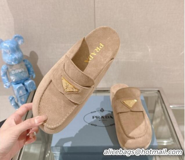 Unique Style Prada Suede Flat Mules Beige 430058