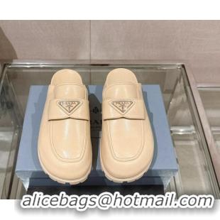 Most Popular Prada Nappa Leather Flat Mules Beige 430061