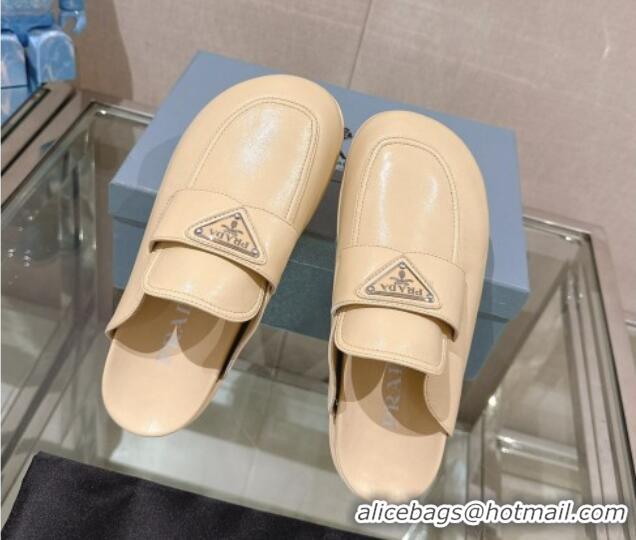 Most Popular Prada Nappa Leather Flat Mules Beige 430061