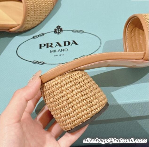 Grade Quality Prada Crochet Heel Slide Sandals Brown 430084