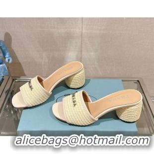 Best Price Prada Crochet Heel Slide Sandals Beige 430085