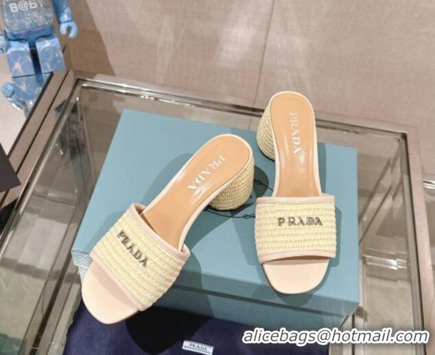 Best Price Prada Crochet Heel Slide Sandals Beige 430085