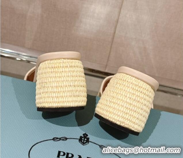 Best Price Prada Crochet Heel Slide Sandals Beige 430085