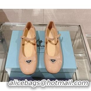 Luxurious Prada Patent Leather ballerinas Flat Beige 430087