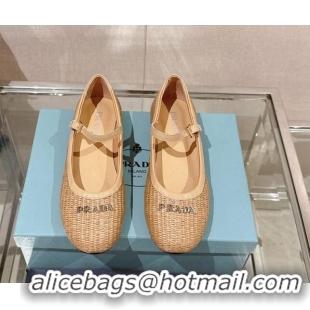 Pretty Style Prada Patent Leather ballerinas Flat Khaki 430091