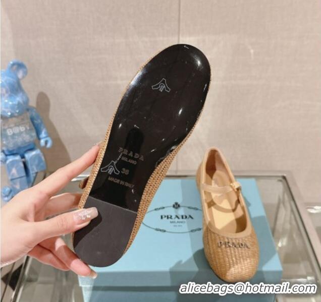 Pretty Style Prada Patent Leather ballerinas Flat Khaki 430091