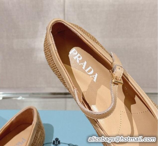 Pretty Style Prada Patent Leather ballerinas Flat Khaki 430091