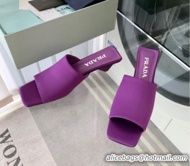 Top Design Prada Satin Heel Slide Sandals 3.5cm with Triangle Heel Purple 704001