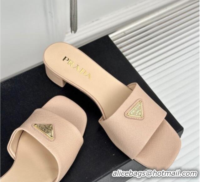 Durable Prada Saffiano Leather Heel Slides Sandal 3.5cm Beige 704009