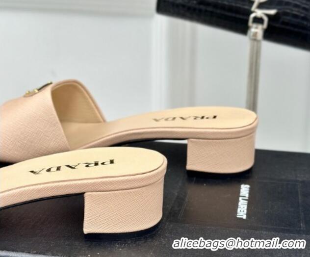 Durable Prada Saffiano Leather Heel Slides Sandal 3.5cm Beige 704009