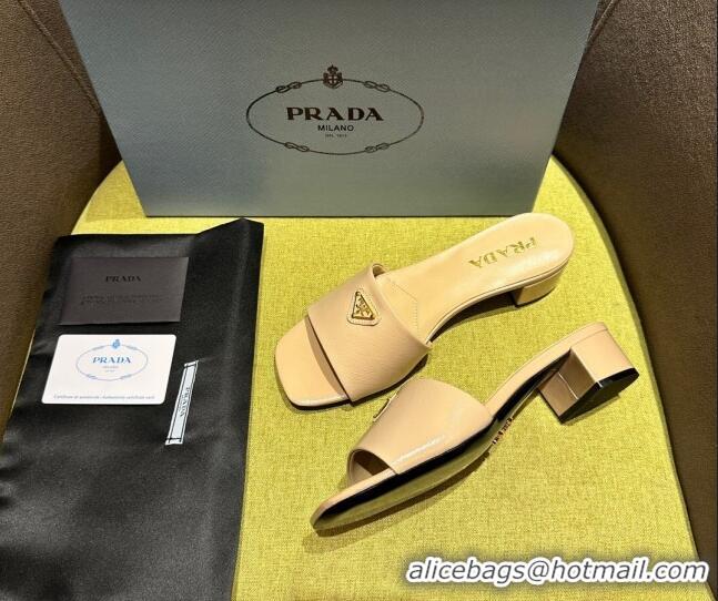 Hot Style Prada Patent Saffiano Leather Heel Slides Sandal 4cm Beige 720002