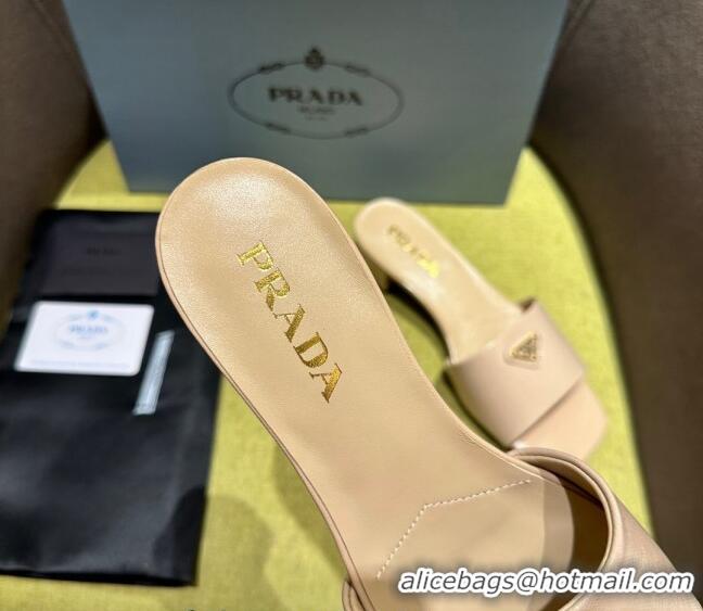 Hot Style Prada Patent Saffiano Leather Heel Slides Sandal 4cm Beige 720002