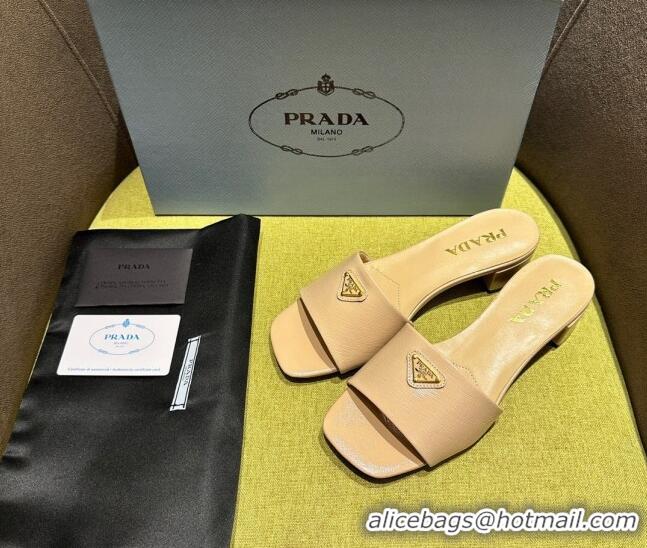 Hot Style Prada Patent Saffiano Leather Heel Slides Sandal 4cm Beige 720002