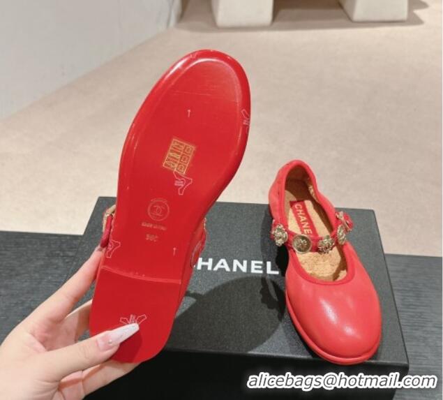 Grade Quality Chanel Lambskin Mary Janes Ballet Flat with Charm Red 722033