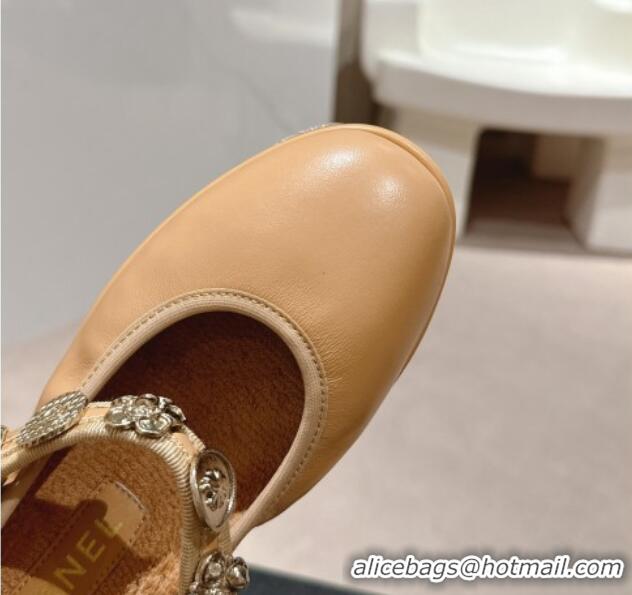 Low Price Chanel Lambskin Mary Janes Ballet Flat with Charm Beige 722034